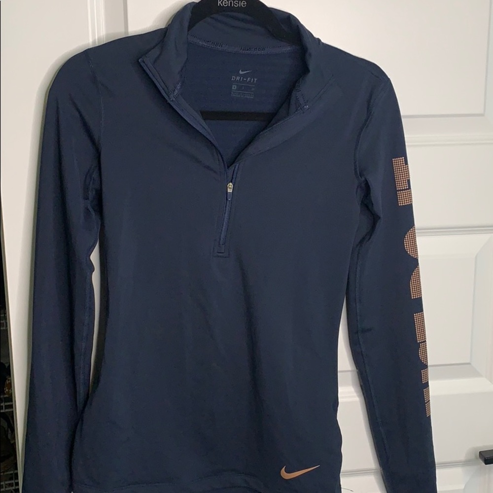 Nike athletic jacket